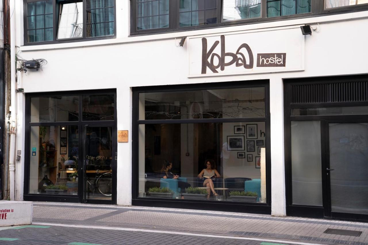 Albergue Koba San Sebastián